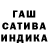 Амфетамин VHQ Barbossik