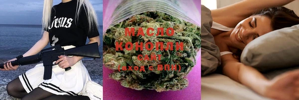 первитин Карталы