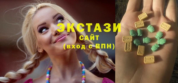 каннабис Касимов
