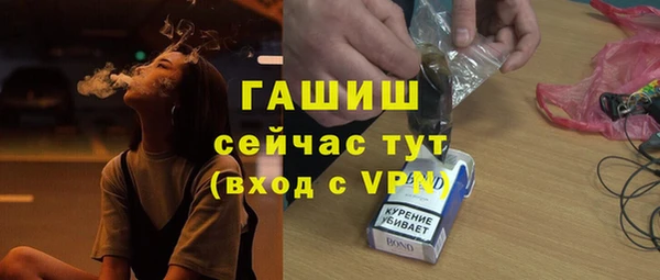 MESCALINE Карпинск