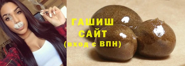 каннабис Касимов