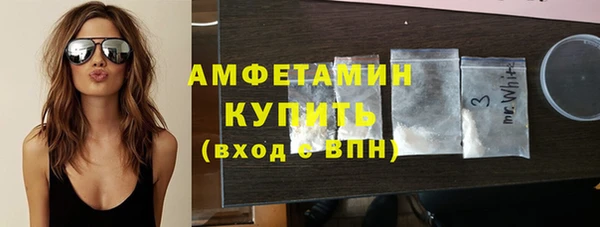 MESCALINE Карпинск