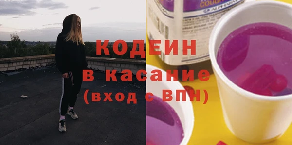 каннабис Касимов