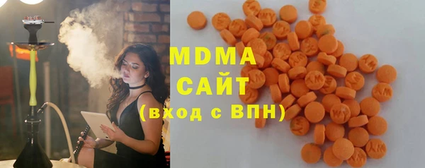 каннабис Касимов