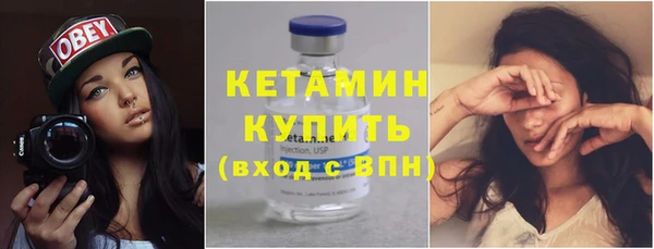 каннабис Касимов
