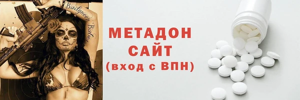 каннабис Касимов