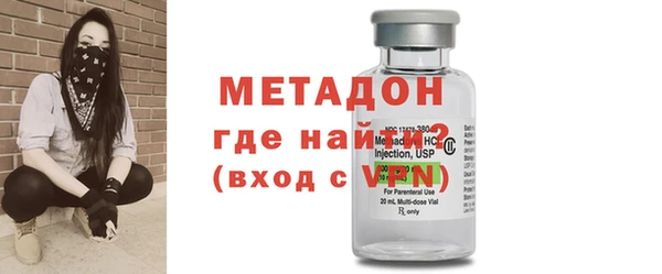MESCALINE Карпинск