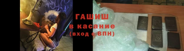 каннабис Касимов