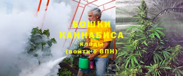 каннабис Касимов