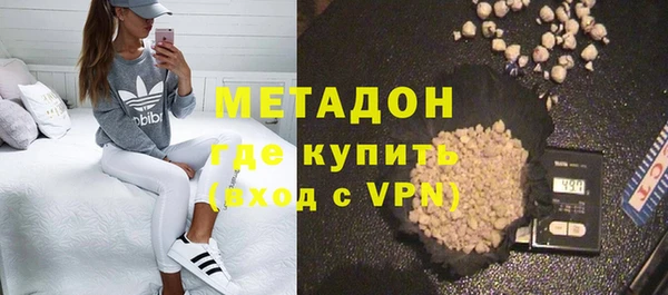 MESCALINE Карпинск