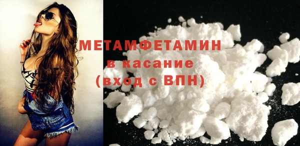 MESCALINE Карпинск
