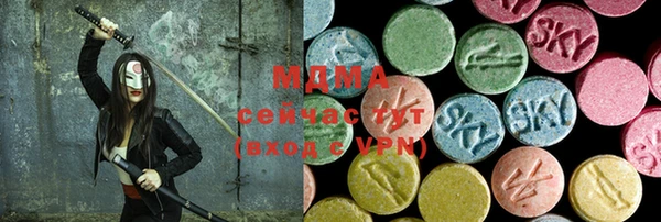 каннабис Касимов