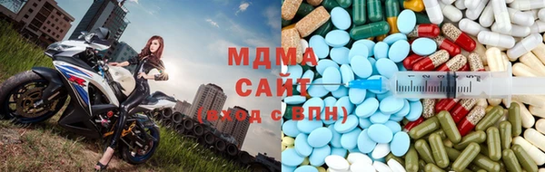 MESCALINE Карпинск