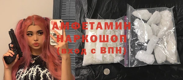 каннабис Касимов