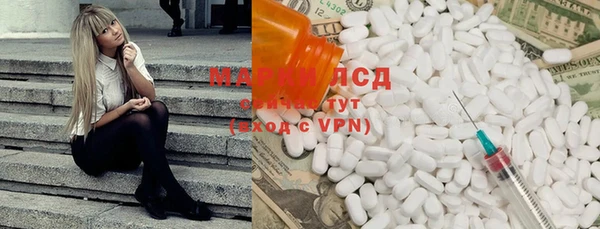 каннабис Касимов