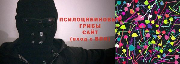 каннабис Касимов