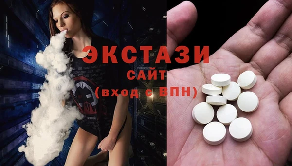 первитин Карталы