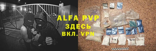 каннабис Касимов