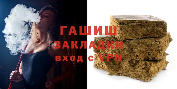 MESCALINE Карпинск